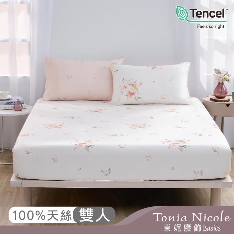 【Tonia Nicole 東妮寢飾】杏花暖陽60支環保印染100%萊賽爾天絲床包枕套組(雙人)