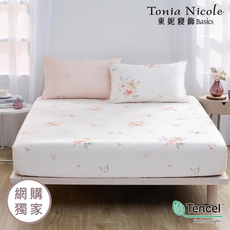 【Tonia Nicole 東妮寢飾】杏花暖陽60支環保印染100%萊賽爾天絲床包枕套組(加大)