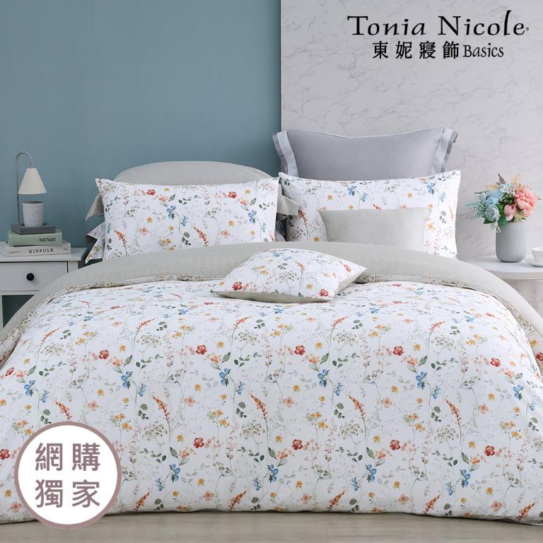 【Tonia Nicole 東妮寢飾】暖陽花事100%精梳棉兩用被床包組(雙人)