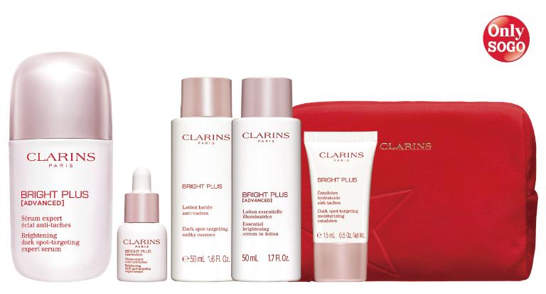 克蘭詩 氧氣亮白光感精華組