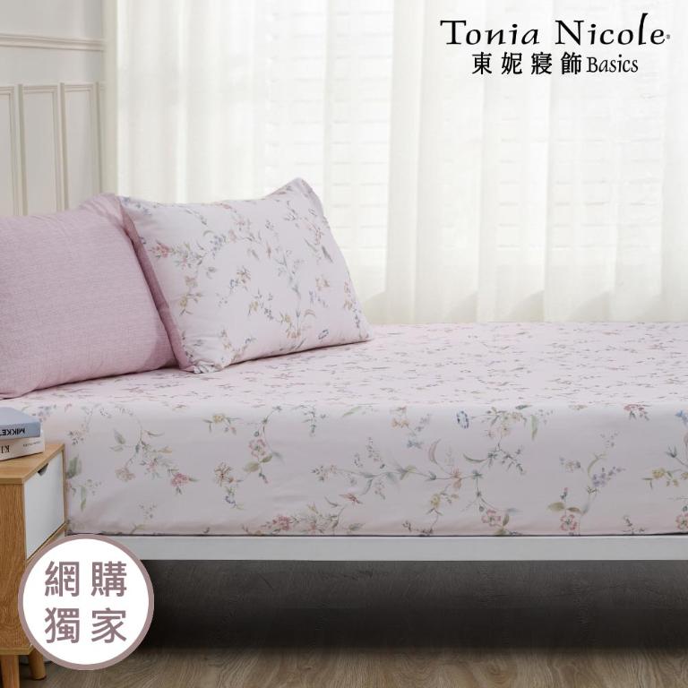 【Tonia Nicole 東妮寢飾】伊甸園之夢100%精梳棉床包枕套組(雙人)