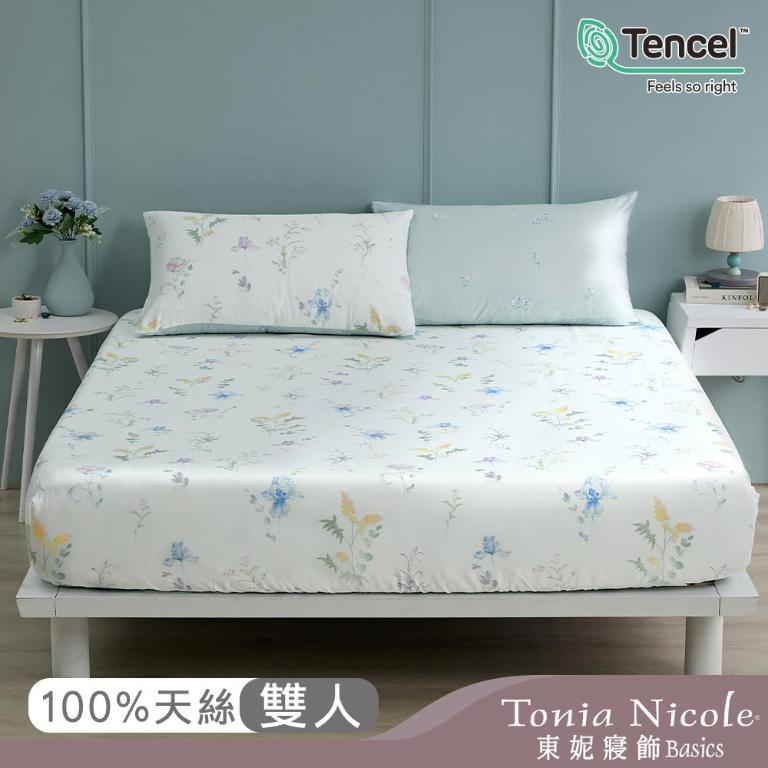 【Tonia Nicole 東妮寢飾】春翡之詩60支環保印染100%萊賽爾天絲床包枕套組(雙人)