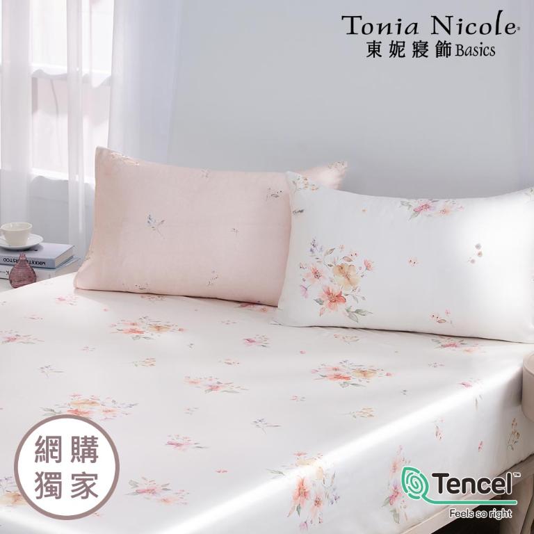 【Tonia Nicole 東妮寢飾】杏花暖陽60支環保印染100%萊賽爾天絲床包枕套組(加大)