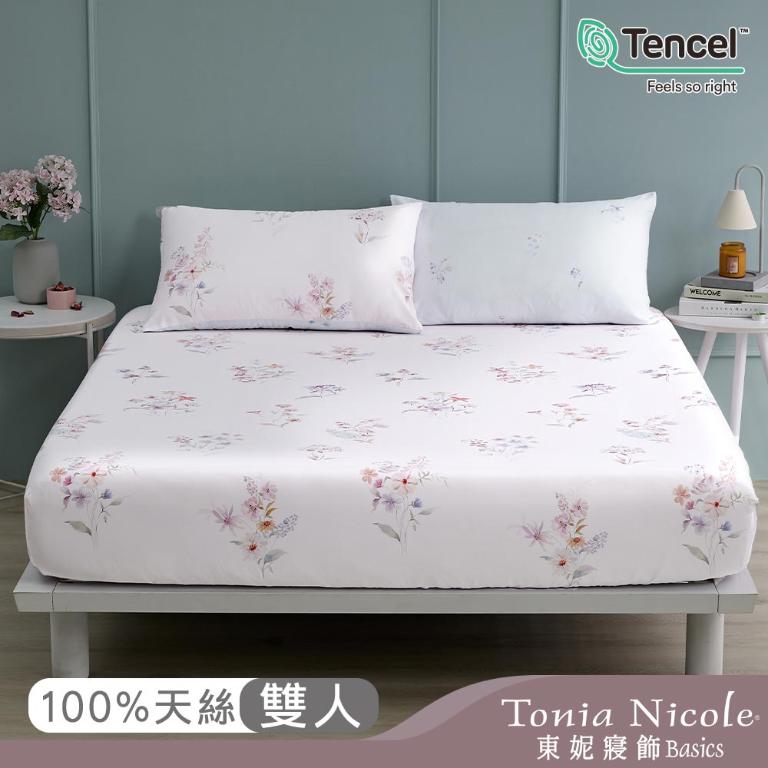 【Tonia Nicole 東妮寢飾】水色粉黛60支環保印染100%萊賽爾天絲床包枕套組(雙人)