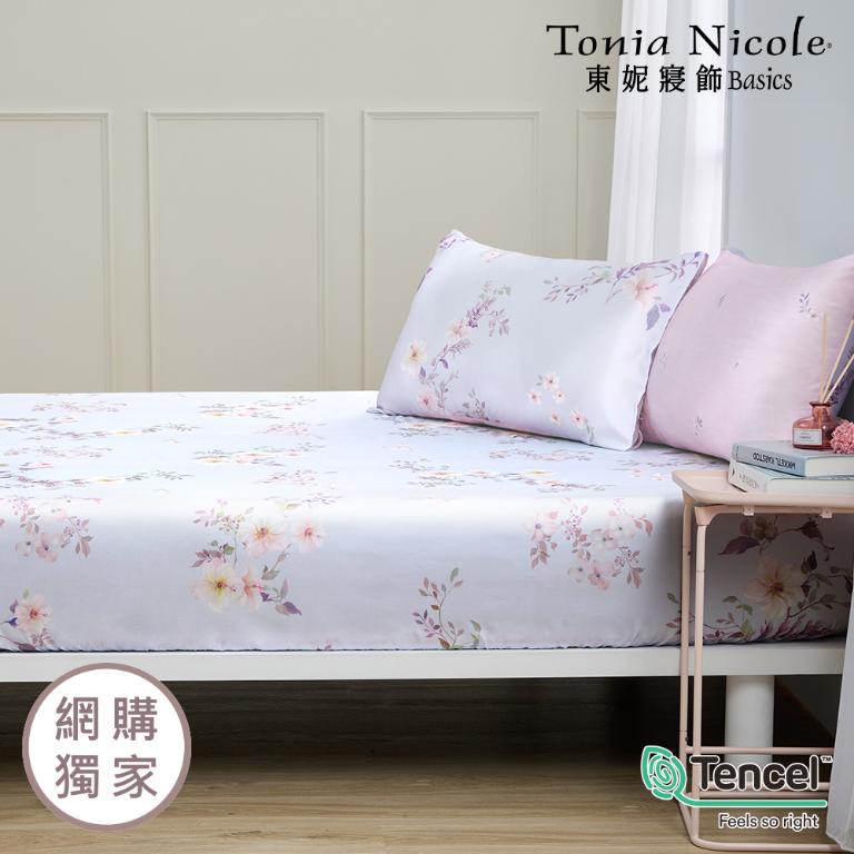 【Tonia Nicole 東妮寢飾】粉漾佳人60支環保印染100%萊賽爾天絲床包枕套組(加大)