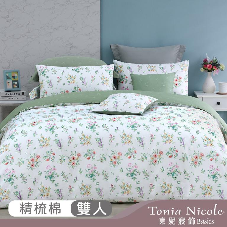 【Tonia Nicole 東妮寢飾】繁花綠境100%精梳棉兩用被床包組(雙人)