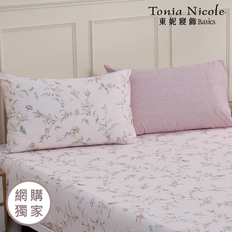 【Tonia Nicole 東妮寢飾】伊甸園之夢100%精梳棉床包枕套組(雙人)