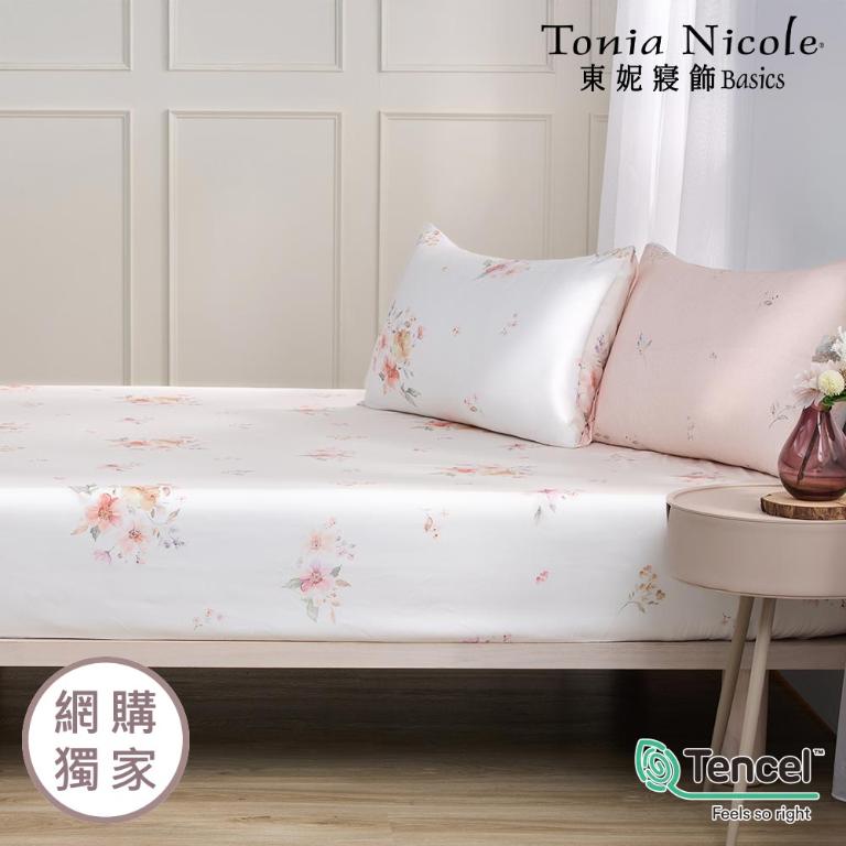 【Tonia Nicole 東妮寢飾】杏花暖陽60支環保印染100%萊賽爾天絲床包枕套組(加大)