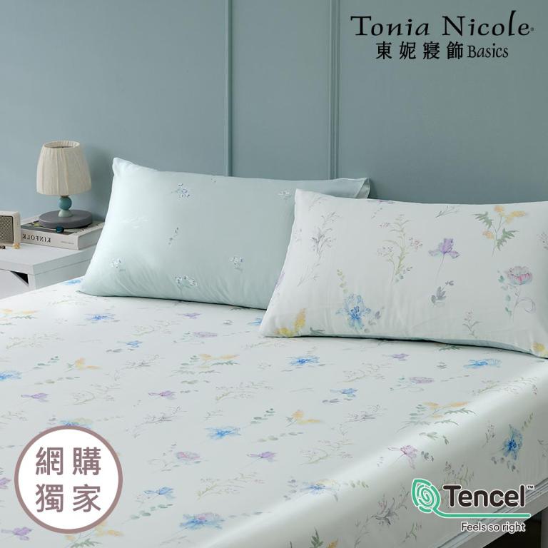 【Tonia Nicole 東妮寢飾】春翡之詩60支環保印染100%萊賽爾天絲床包枕套組(加大)