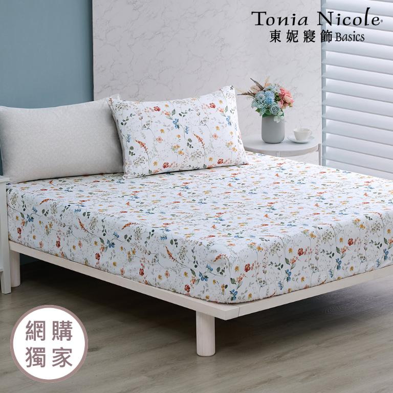 【Tonia Nicole 東妮寢飾】暖陽花事100%精梳棉床包枕套組(加大)
