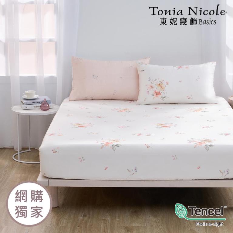 【Tonia Nicole 東妮寢飾】杏花暖陽60支環保印染100%萊賽爾天絲床包枕套組(加大)