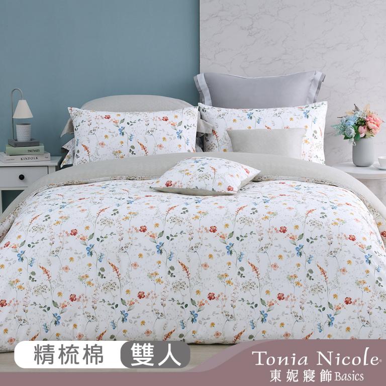 【Tonia Nicole 東妮寢飾】暖陽花事100%精梳棉兩用被床包組(雙人)