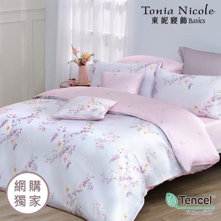 【Tonia Nicole 東妮寢飾】粉漾佳人60支環保印染100%萊賽爾天絲兩用被床包組(加大)