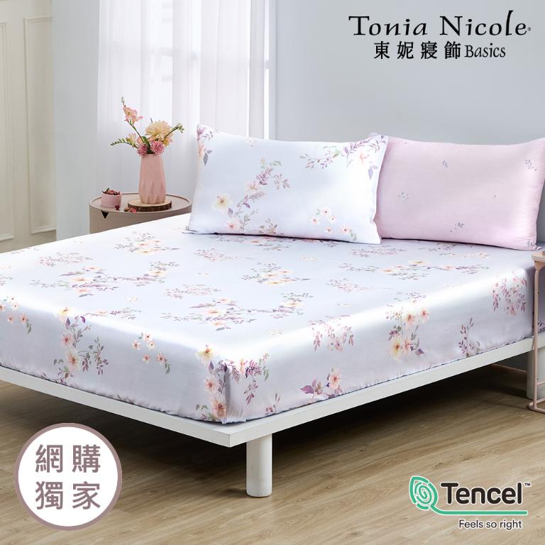 【Tonia Nicole 東妮寢飾】粉漾佳人60支環保印染100%萊賽爾天絲床包枕套組(加大)
