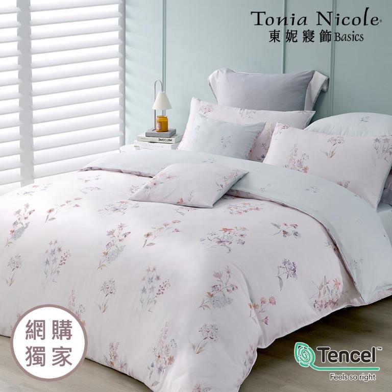 【Tonia Nicole 東妮寢飾】水色粉黛60支環保印染100%萊賽爾天絲兩用被床包組(雙人)