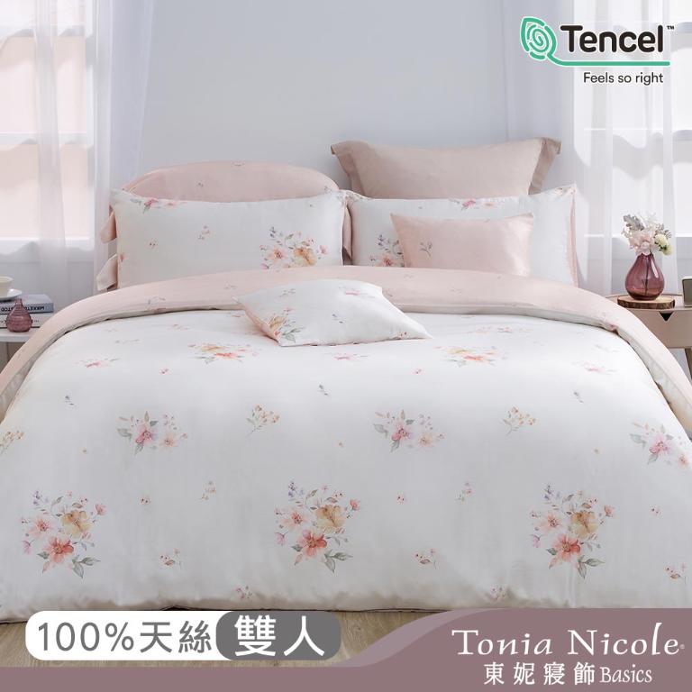【Tonia Nicole 東妮寢飾】杏花暖陽60支環保印染100%萊賽爾天絲兩用被床包組(雙人)