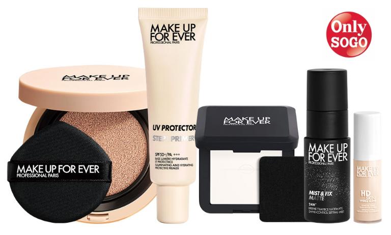 MAKE UP FOR EVER 防曬氣墊玫瑰組