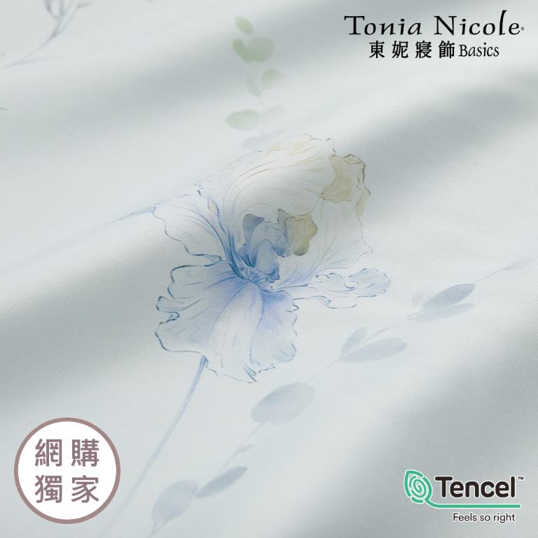 【Tonia Nicole 東妮寢飾】春翡之詩60支環保印染100%萊賽爾天絲床包枕套組(加大)