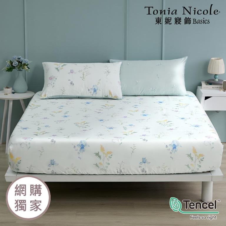 【Tonia Nicole 東妮寢飾】春翡之詩60支環保印染100%萊賽爾天絲床包枕套組(加大)