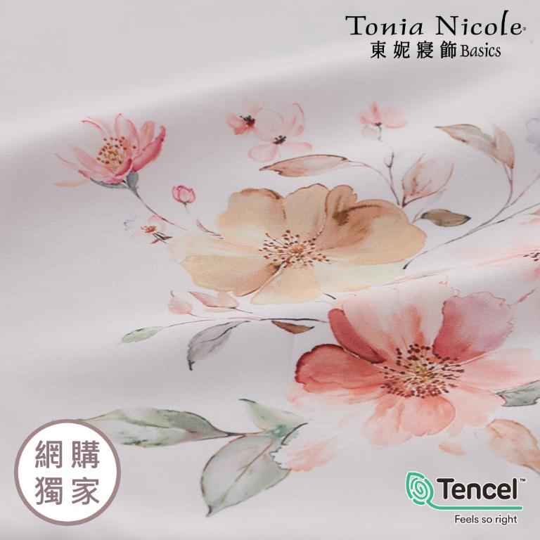 【Tonia Nicole 東妮寢飾】杏花暖陽60支環保印染100%萊賽爾天絲兩用被床包組(加大)