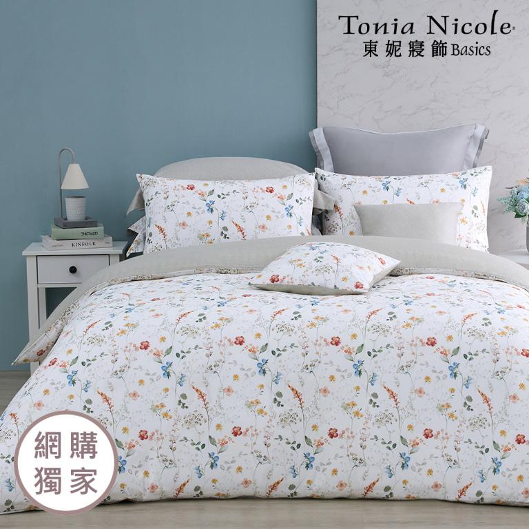 【Tonia Nicole 東妮寢飾】暖陽花事100%精梳棉兩用被床包組(雙人)