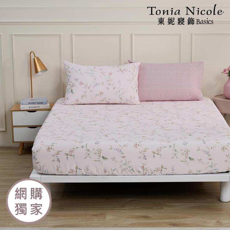 【Tonia Nicole 東妮寢飾】伊甸園之夢100%精梳棉床包枕套組(雙人)