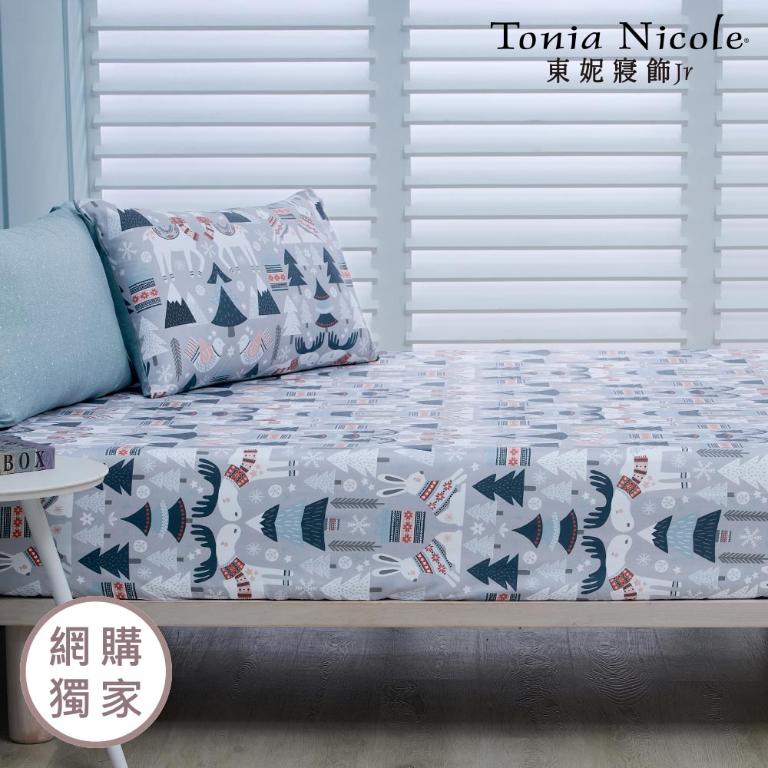 【Tonia Nicole 東妮寢飾Jr】雪國狂想曲100%精梳棉床包枕套組(雙人)