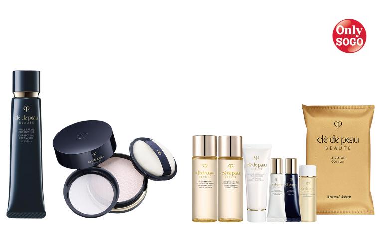 肌膚之鑰 氣墊養膚組 