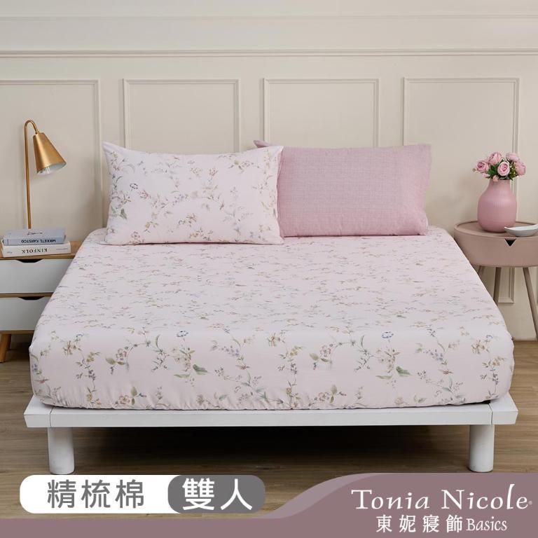 【Tonia Nicole 東妮寢飾】伊甸園之夢100%精梳棉床包枕套組(雙人)