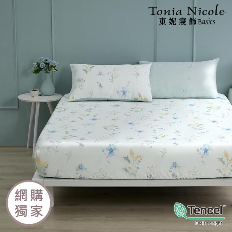 【Tonia Nicole 東妮寢飾】春翡之詩60支環保印染100%萊賽爾天絲床包枕套組(加大)