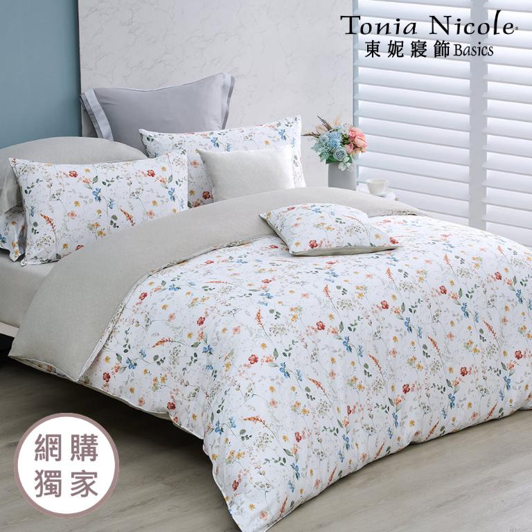【Tonia Nicole 東妮寢飾】暖陽花事100%精梳棉兩用被床包組(雙人)