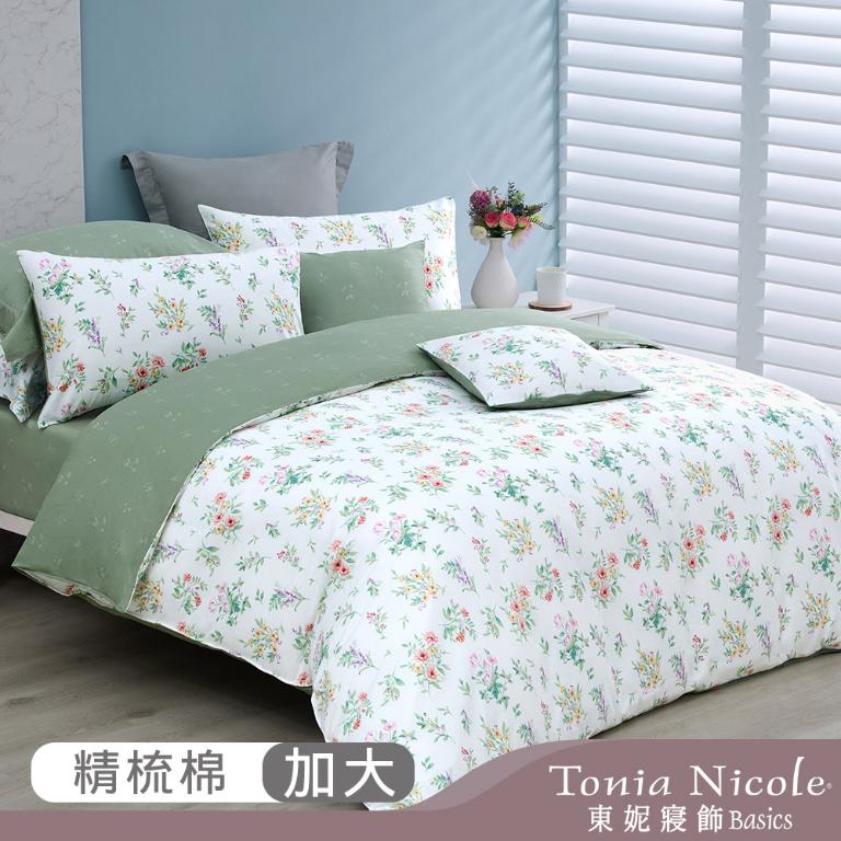 【Tonia Nicole 東妮寢飾】繁花綠境100%精梳棉兩用被床包組(加大)