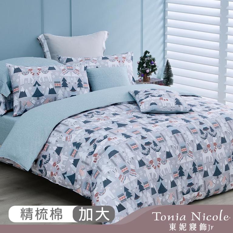 【Tonia Nicole 東妮寢飾Jr】雪國狂想曲100%精梳棉兩用被床包組(加大)