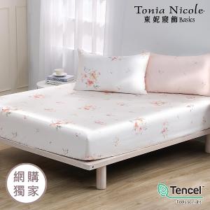 【Tonia Nicole 東妮寢飾】杏花暖陽60支環保印染100%萊賽爾天絲床包枕套組(加大)