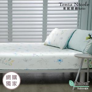 【Tonia Nicole 東妮寢飾】春翡之詩60支環保印染100%萊賽爾天絲床包枕套組(加大)