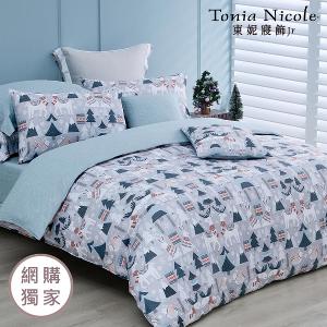 【Tonia Nicole 東妮寢飾Jr】雪國狂想曲100%精梳棉兩用被床包組(雙人)