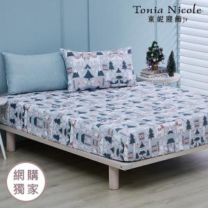 【Tonia Nicole 東妮寢飾Jr】雪國狂想曲100%精梳棉床包枕套組(雙人)