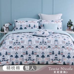 【Tonia Nicole 東妮寢飾Jr】雪國狂想曲100%精梳棉兩用被床包組(雙人)