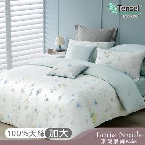 【Tonia Nicole 東妮寢飾】春翡之詩60支環保印染100%萊賽爾天絲兩用被床包組(加大)