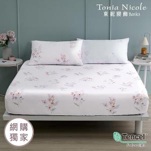 【Tonia Nicole 東妮寢飾】水色粉黛60支環保印染100%萊賽爾天絲床包枕套組(雙人)