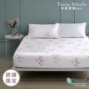 【Tonia Nicole 東妮寢飾】水色粉黛60支環保印染100%萊賽爾天絲床包枕套組(雙人)