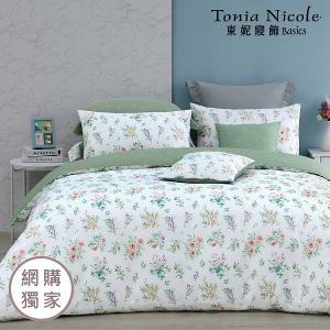 【Tonia Nicole 東妮寢飾】繁花綠境100%精梳棉兩用被床包組(加大)