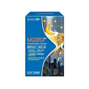 【杏輝藥廠】杏國杏肽好眠膠囊 (60顆/盒)