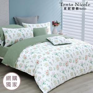 【Tonia Nicole 東妮寢飾】繁花綠境100%精梳棉兩用被床包組(加大)