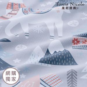 【Tonia Nicole 東妮寢飾Jr】雪國狂想曲100%精梳棉兩用被床包組(雙人)