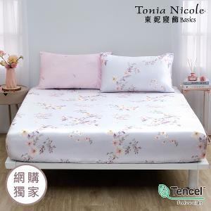 【Tonia Nicole 東妮寢飾】粉漾佳人60支環保印染100%萊賽爾天絲床包枕套組(加大)