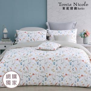 【Tonia Nicole 東妮寢飾】暖陽花事100%精梳棉兩用被床包組(雙人)