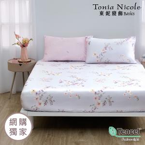【Tonia Nicole 東妮寢飾】粉漾佳人60支環保印染100%萊賽爾天絲床包枕套組(加大)