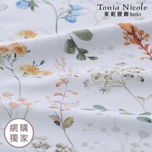 【Tonia Nicole 東妮寢飾】暖陽花事100%精梳棉床包枕套組(加大)