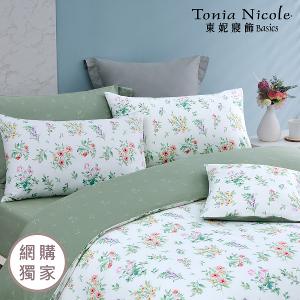 【Tonia Nicole 東妮寢飾】繁花綠境100%精梳棉兩用被床包組(加大)